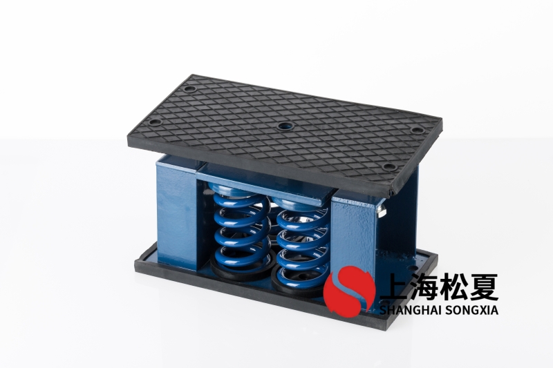 220v微型循環泵安裝ZTF型阻尼彈簧減震器	.jpg