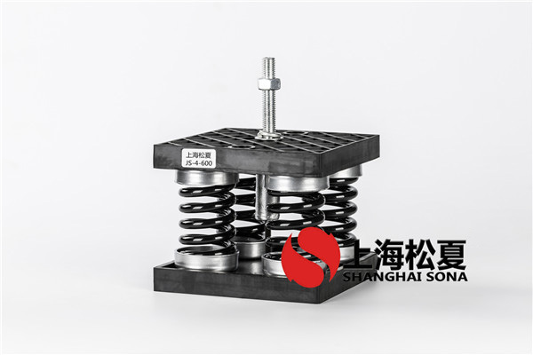 循環泵機封安裝阻尼彈簧減振器.jpg