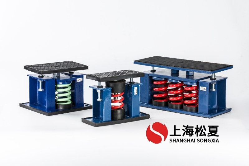 自動循環泵保護閥安裝落地裝彈簧減振器ZTF-4-600.jpg