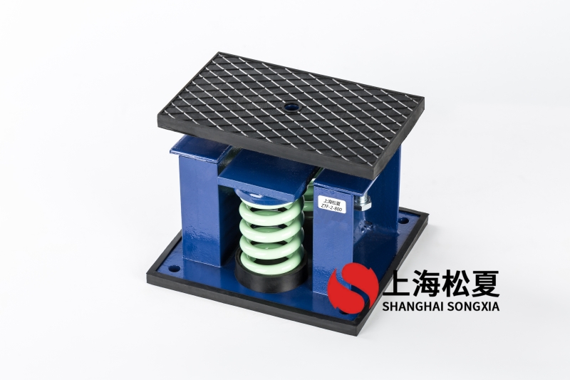 風冷管道式空調機組安裝ZTF坐式彈簧避震器.jpg